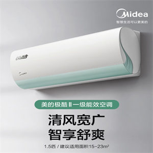 Image 89f2c9a25be194670e0dd33778546bd