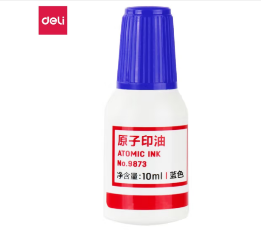 Image 1651a80b709cc4e9f7c4c8c01459fab