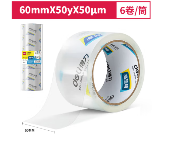 Image 38d312c4857bb2bcb0ac0a330a075bf