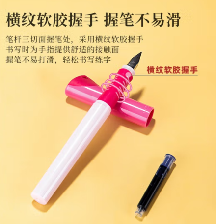 Image 107dc29b4d8af117ead7802f4497afd