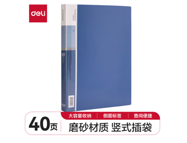Image 47e6dfdbdb060e968d5f4a598b221ab