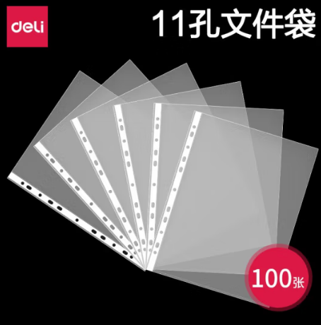 Image e143b1ff6e269478b17dbe60c01c888