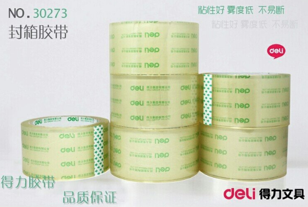 Image 09da2f13ef8f1fbbd5dfe8f127eb1a0