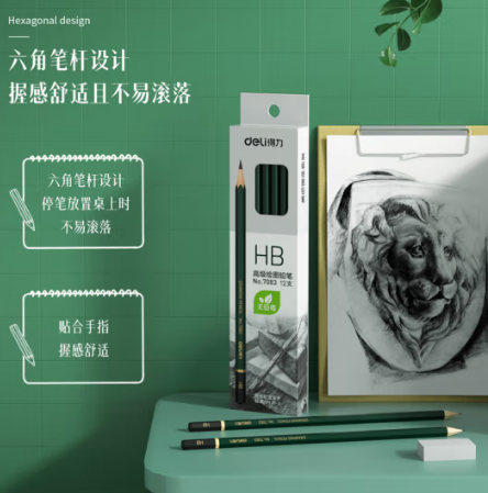Image 3d7be580e92c0355f1675cc88dcd88f