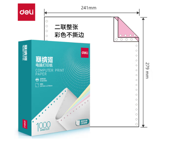 Image fe363a839ecff6902b5272f459db748