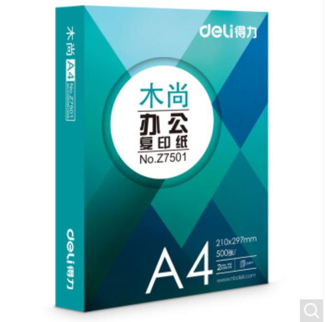Image 360%e6%88%aa%e5%9b%be20231229142506245