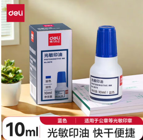 Image 0d3ce135bb396fe0c0a4d3b7ccce920