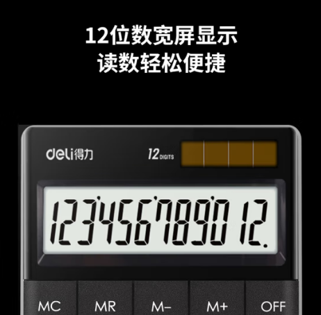 Image 2cab19239051773374b3f649c82c8dd