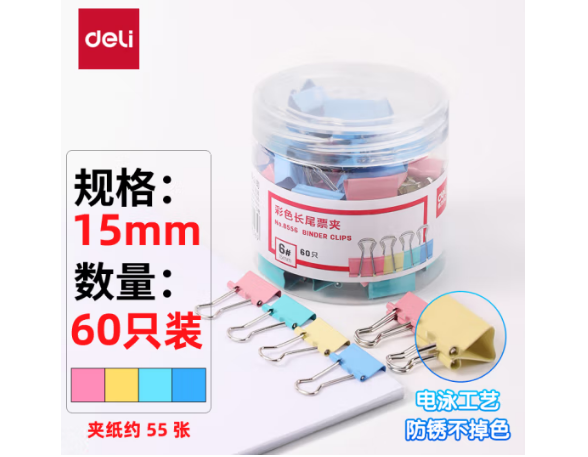 Image f55a1dcbfd7cd8e34fb51d4682d3d41