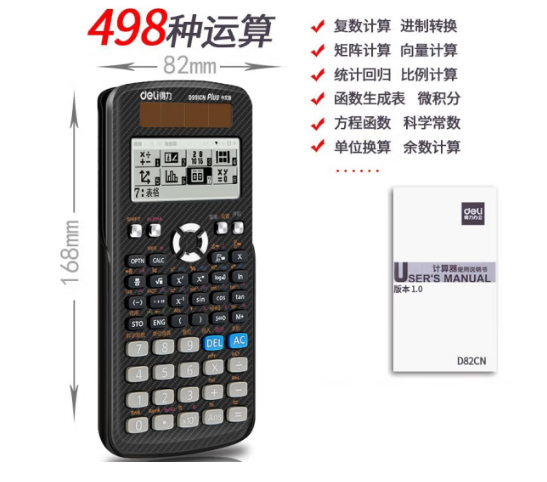 Image 4e30a41241d76f642c0ef0c13a71a4b