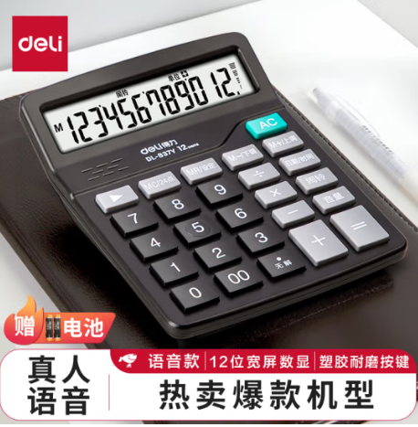 Image 6d46ef2bb93bfcb33cbb3398fdef97c