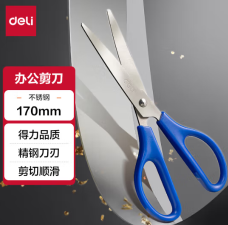 Image e842fecadfa7bcce95826fe1730255d