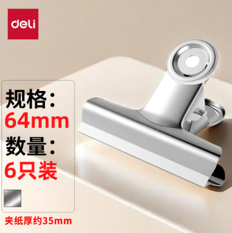 Image d60e463263d50f101a3698c65e4fcf0