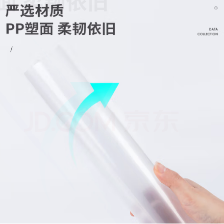Image 15c4fe90143d98e059cfe8e11e80928