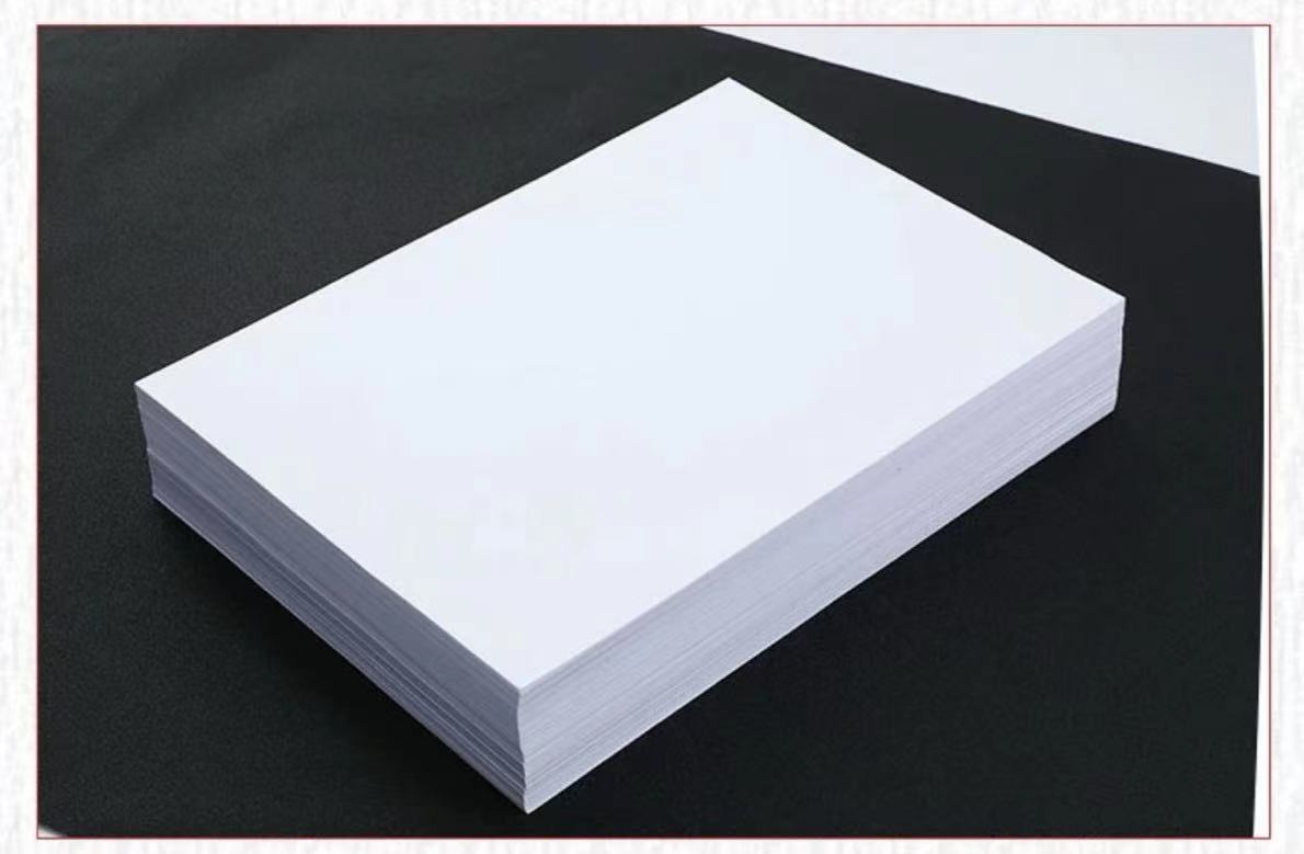 Image a
