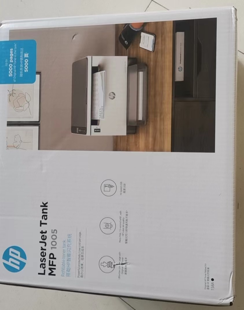 Image hp1005%e6%89%93%e5%8d%b0%e6%9c%ba