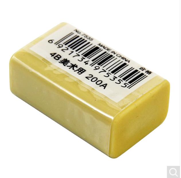 Image 360%e6%88%aa%e5%9b%be20240503203141270