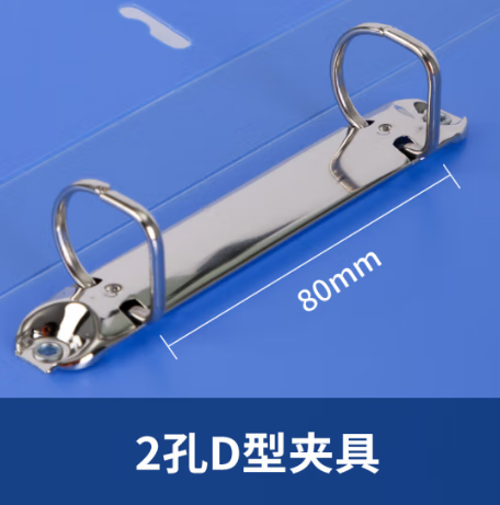 Attachment 0345ef970537089f7bd629c6647e6dc