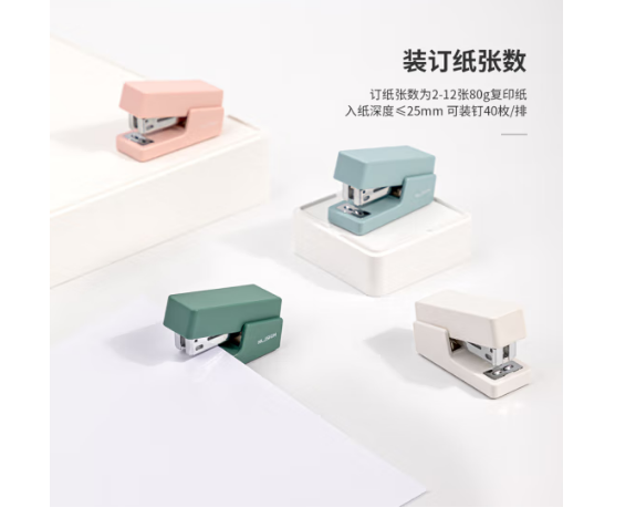 Attachment 04572ef36304109f60863ab3ecfcf79