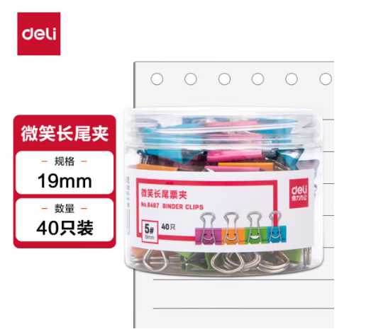 Attachment 0637a4524c15fe170c7c3c39a73251e