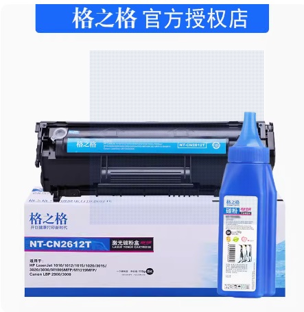 Attachment 1203