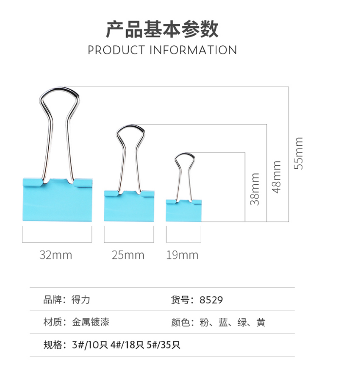 Attachment 14036c59c512fe8a960a2c0f55a9ecf