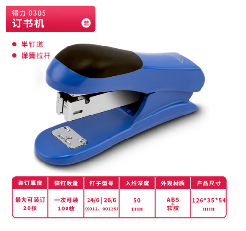 Attachment 18d97b404951c70ab391bb9967b3465
