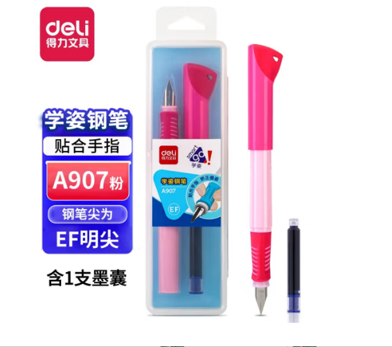 Attachment 1e1d746d2042f4e4c1aa68737ea2fe0