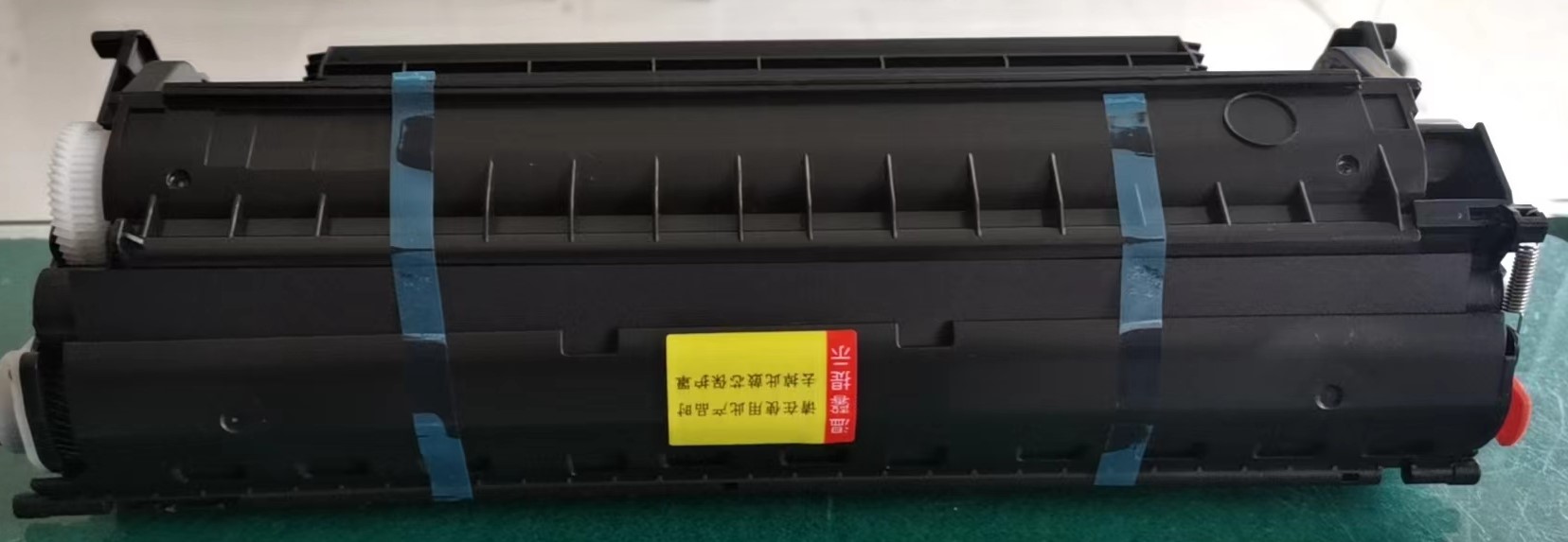 Attachment 2108b