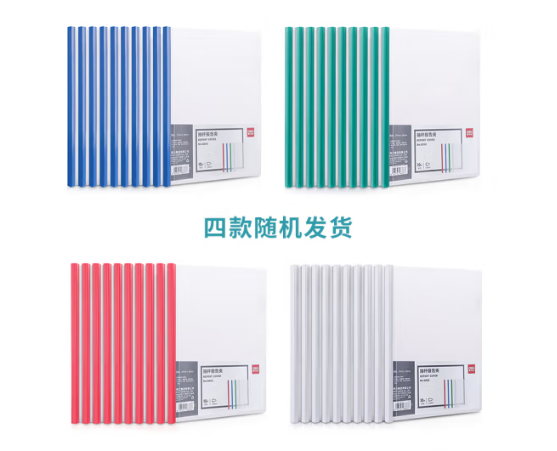Attachment 26a7d6b5af223bc567fcf027ca6f377