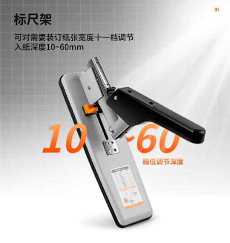 Attachment 2a0e2d67decac493844b1d130af255e
