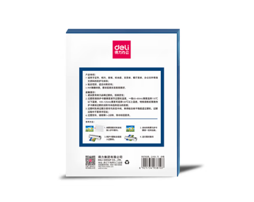 Attachment 2acac8de3ab5d7ae0baf91f11d84a0c