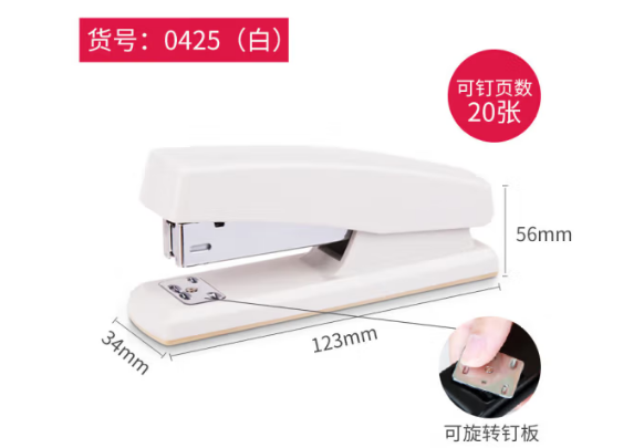 Attachment 2bf339a5806c1cda93c0d330254c058