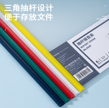 Attachment 2cd45179304e3d7401b308c9d301cfe