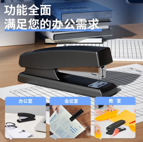Attachment 2dfcc7591fc3f599c2e65970a25c3a5