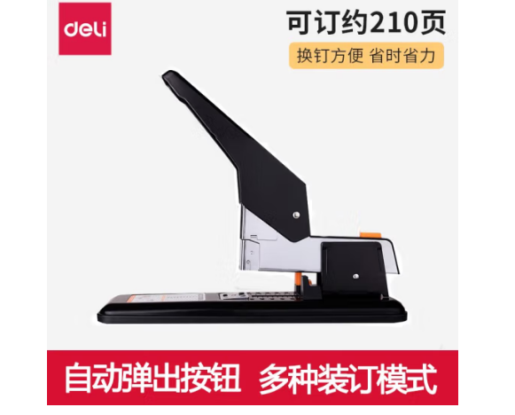Attachment 3325161df8070a0dc9524f66aa699cd