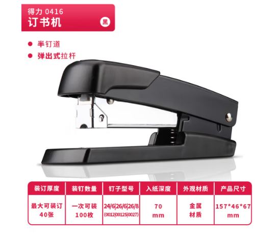 Attachment 3369a57eb43fc6008f0fe053c8d5a70