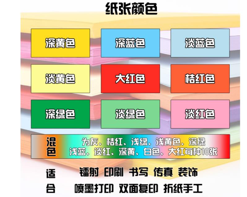Attachment 360截图20231229115843264