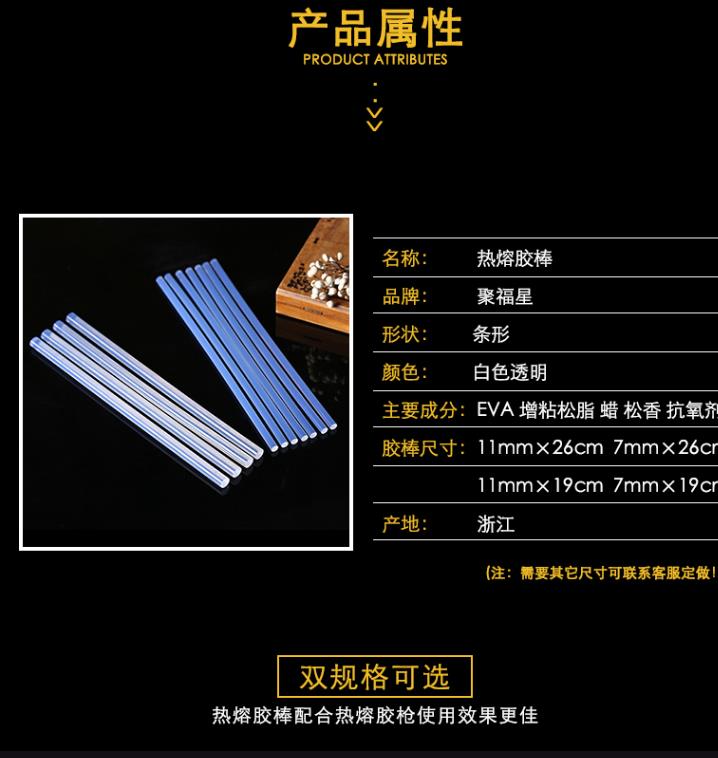 Attachment 360截图20231229152159577