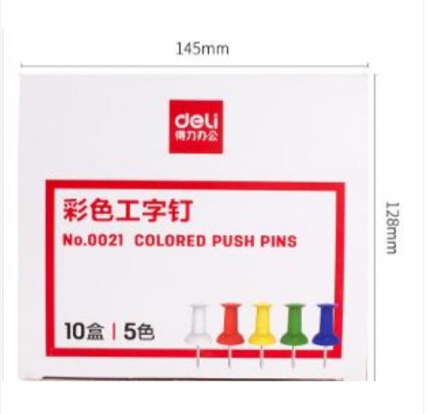 Attachment 360截图20240429192333265