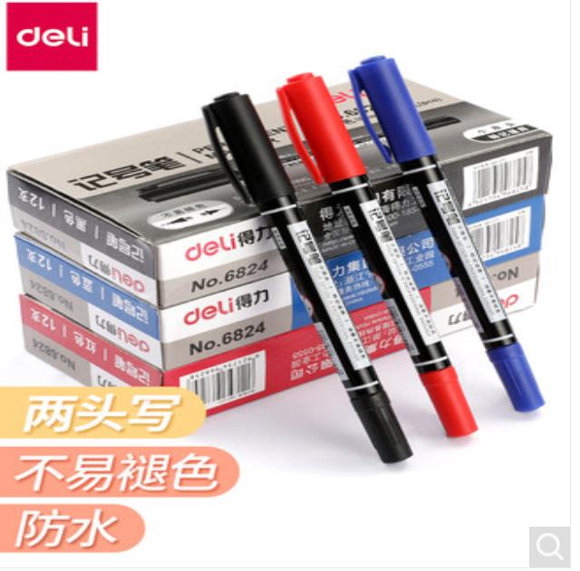 Attachment 360截图20240503200309590