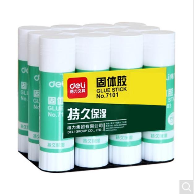 Attachment 360截图20240510084851724