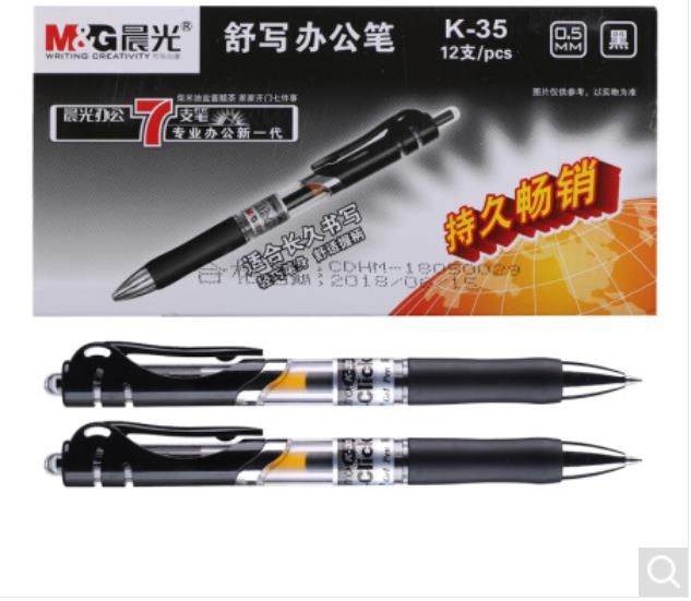 Attachment 360截图20240511204855824