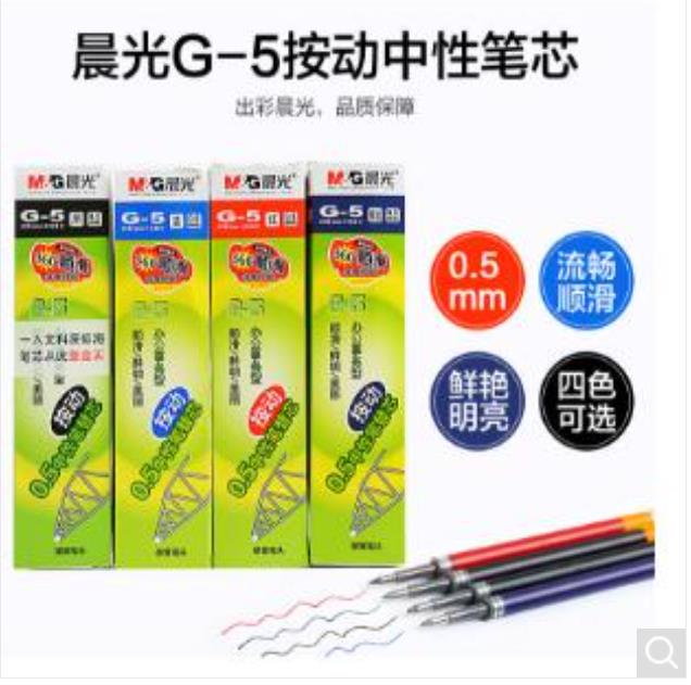 Attachment 360截图20240511205605731