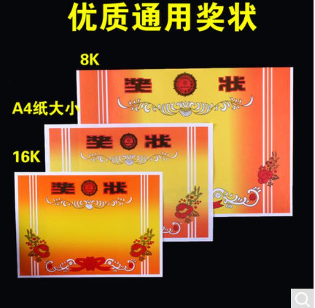 Attachment 360截图20240603194423927