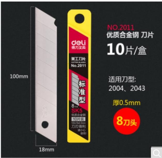 Attachment 360截图20240604150520769