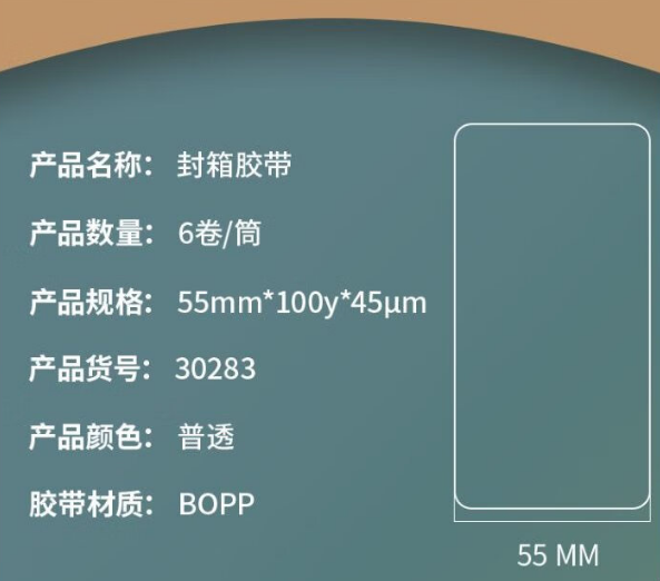 Attachment 367116643213eb92666a0c77540f2ed