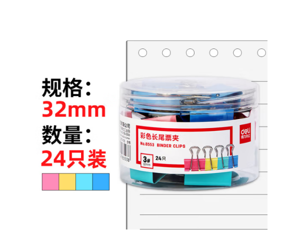 Attachment 379e682d80f86a7e6a32759b727af07