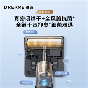 Attachment 3955367dc36143bbe0841475d7b2f3d