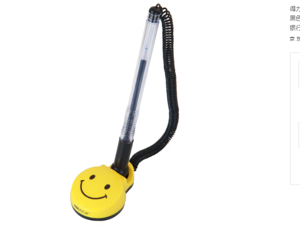 Attachment 3a72cd9f65f6e2efe30b9b493ee76c1